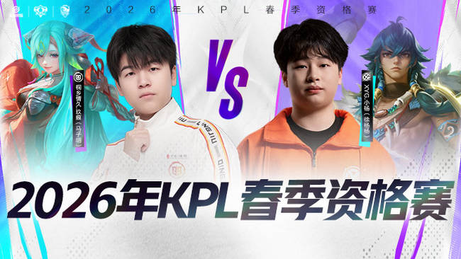 执行层面总 执行层面总