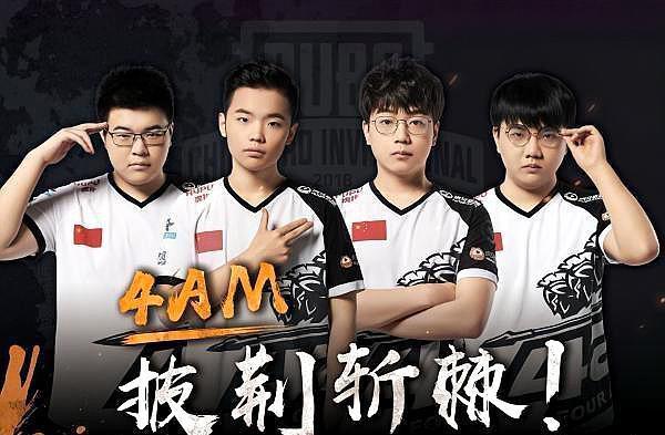 以争取更好 以争取更好