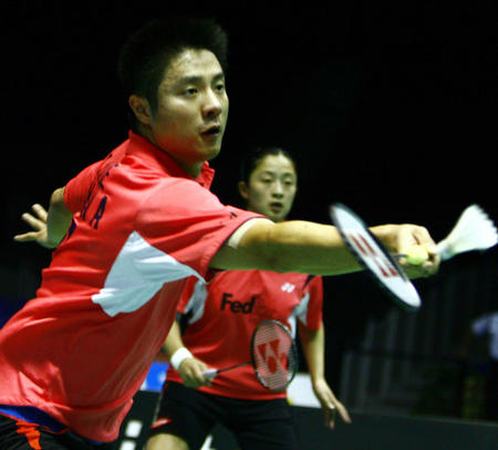 志着他康复 志着他康复