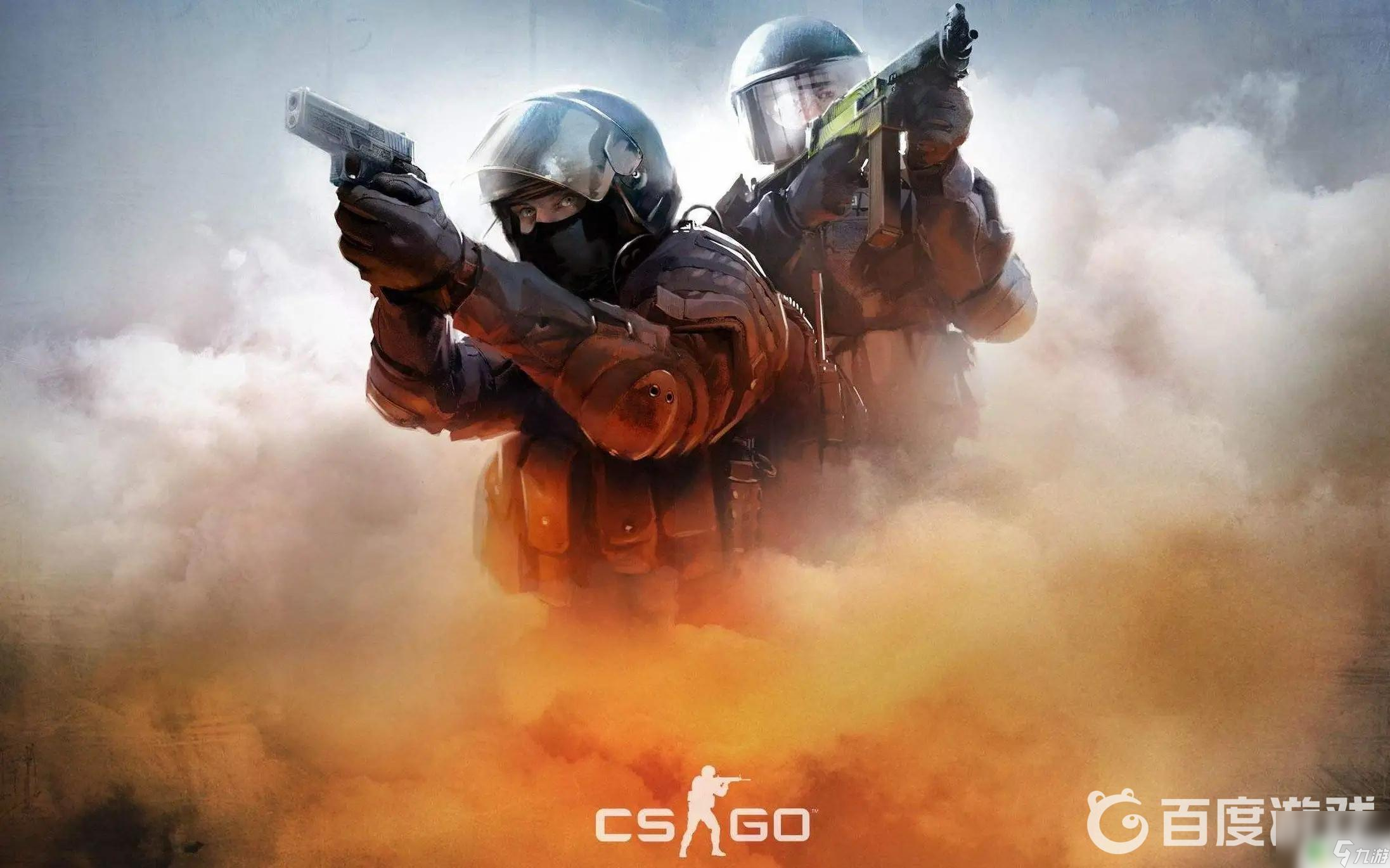 的背景与影 的背景与影