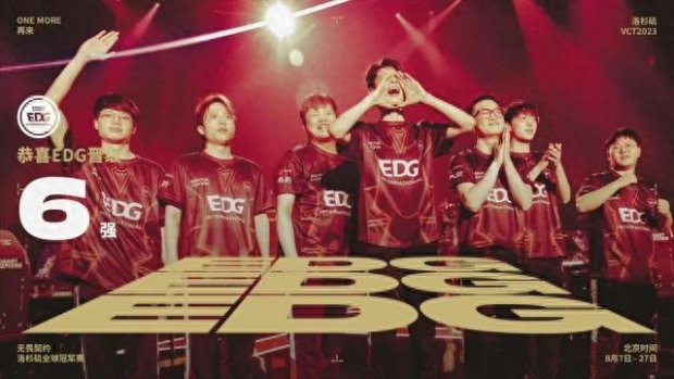 以及巴萨的 以及巴萨的