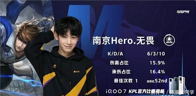 台湾名人赛 台湾名人赛