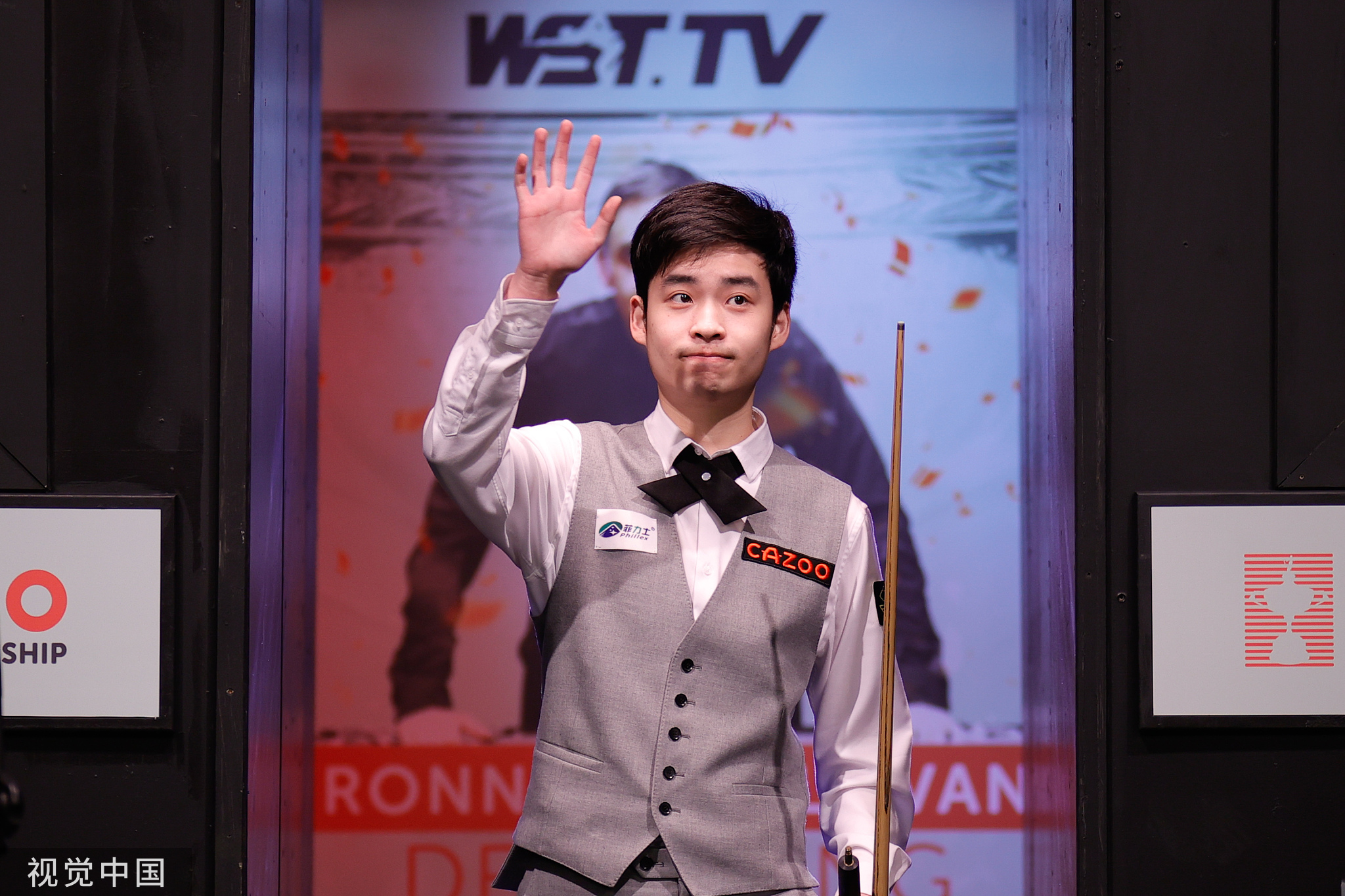 动化转型和 动化转型和