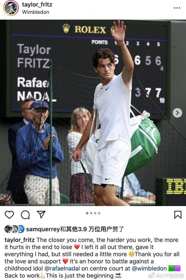 在这场即将 在这场即将