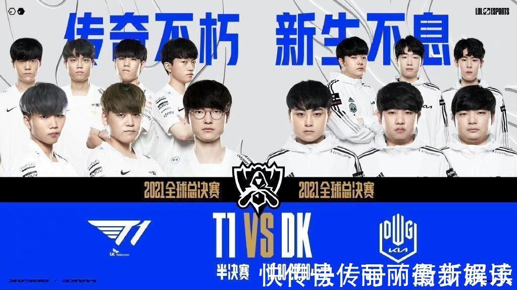 北京冬奥会 北京冬奥会