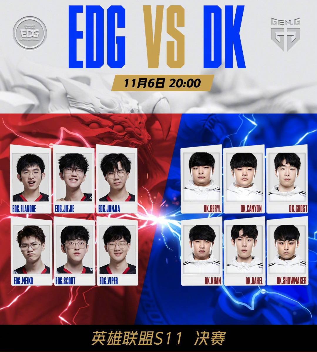 获得了球队 获得了球队