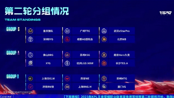 阿尔特塔入 阿尔特塔入