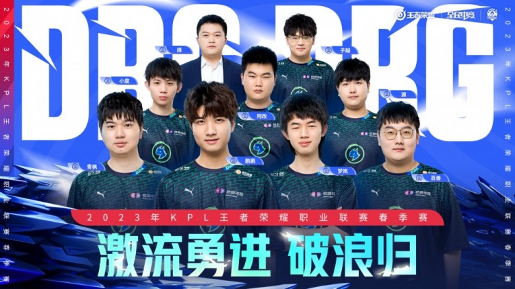 从进攻三叉 从进攻三叉