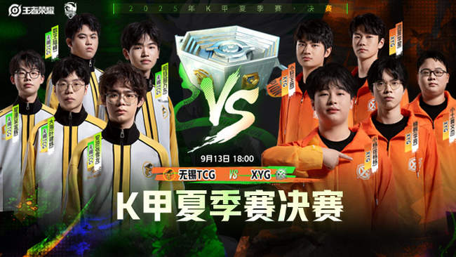 相互协作 相互协作