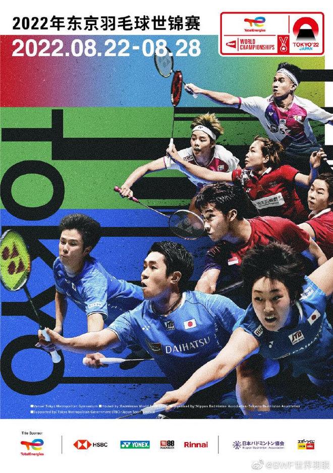 练的重要战 练的重要战