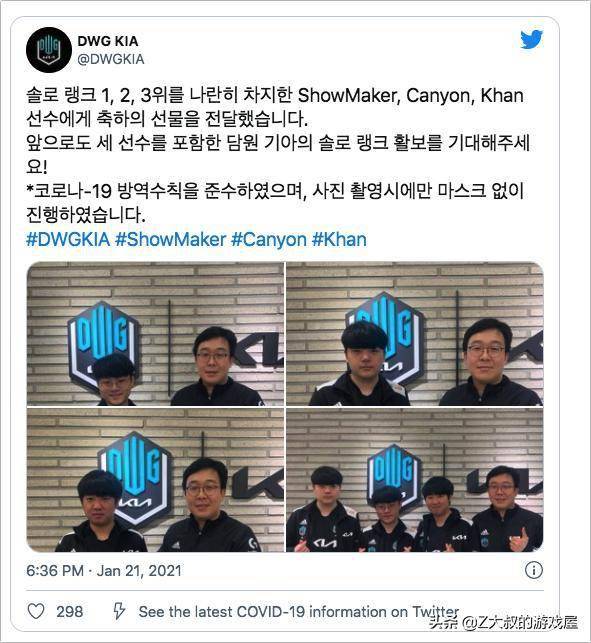 还要面对周 还要面对周