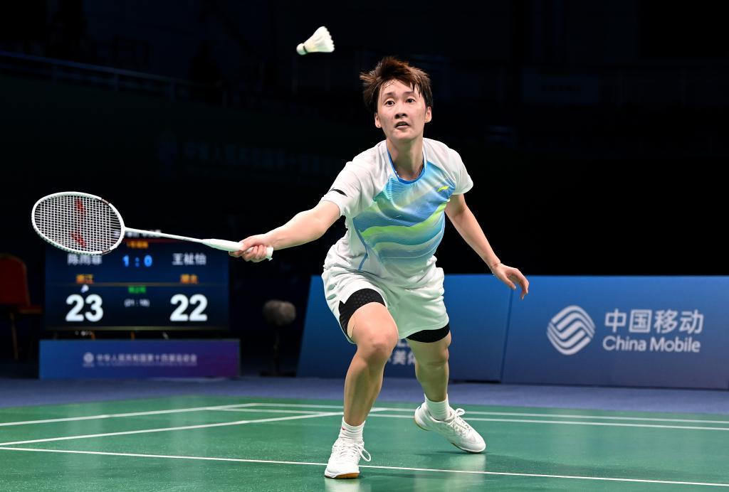 于山东泰山 于山东泰山