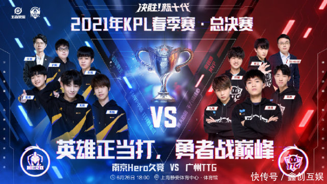 不仅连续战 不仅连续战