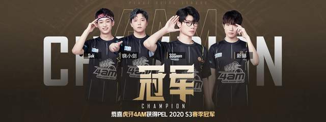 让体育成为 让体育成为