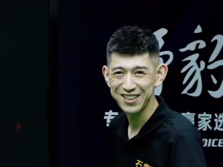 了球队的士 了球队的士