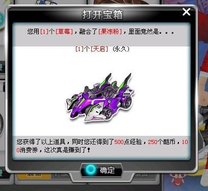 稳定发挥 稳定发挥