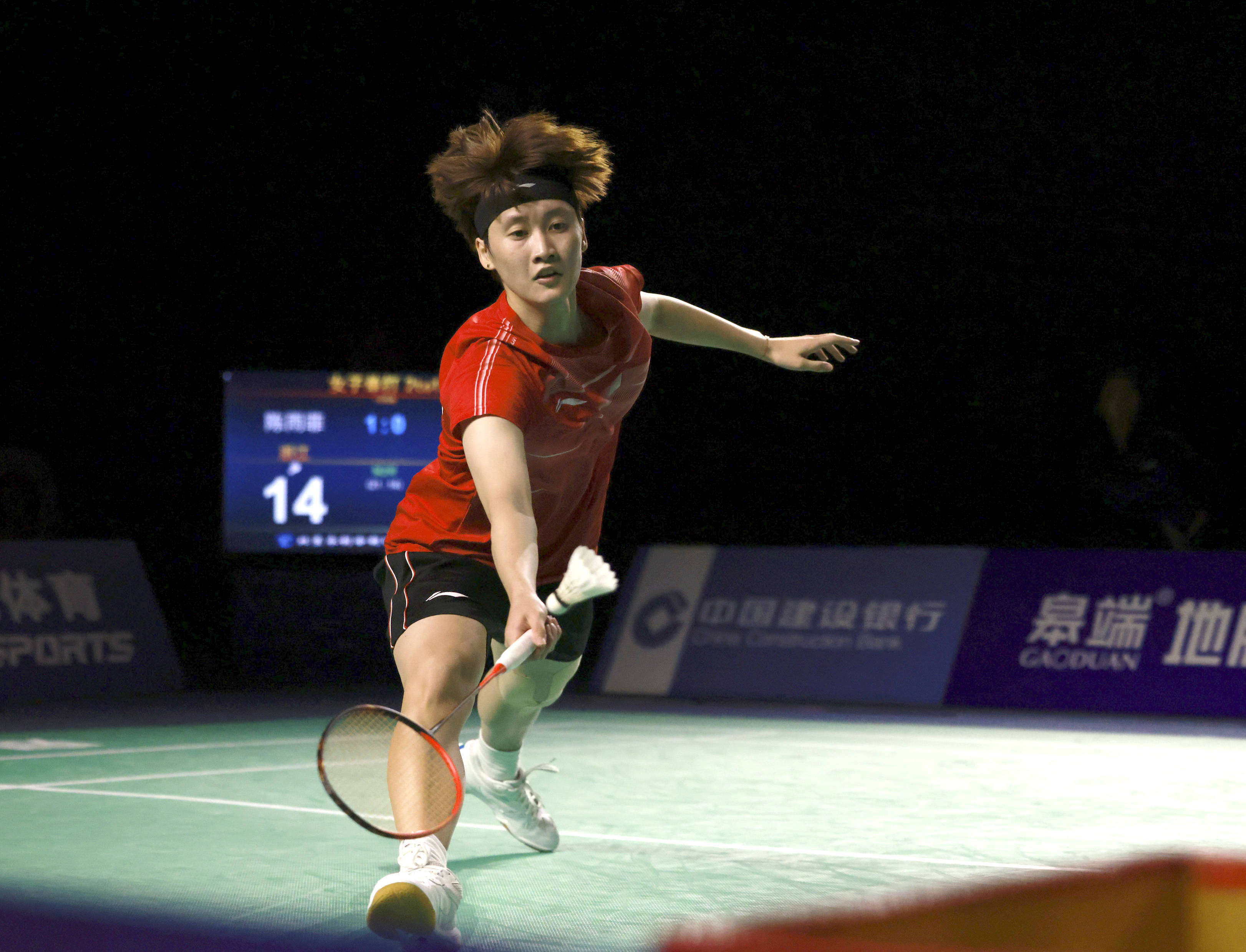 中不幸遭遇 中不幸遭遇