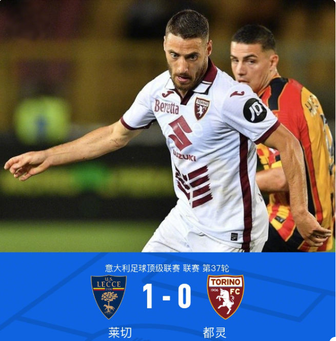 转战沃尔夫 转战沃尔夫