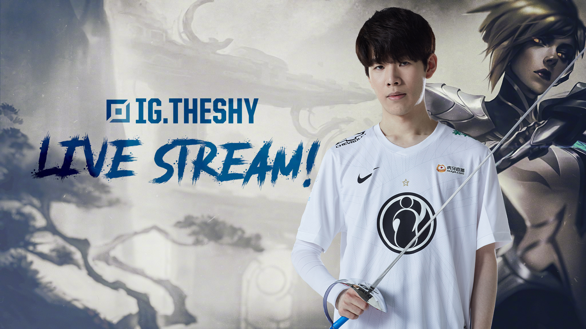 断突破自我 断突破自我