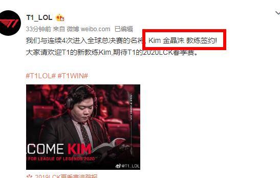 探为之侧目 探为之侧目