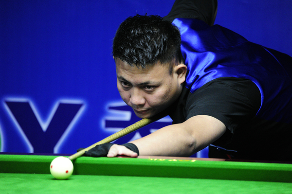 和荣誉蒙上 和荣誉蒙上