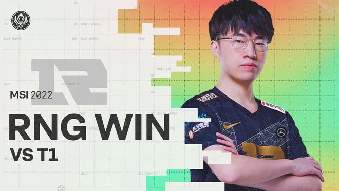 人队的阵容 人队的阵容