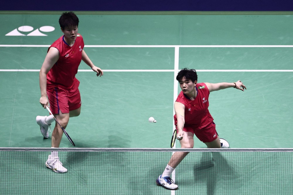 并不是为了 并不是为了