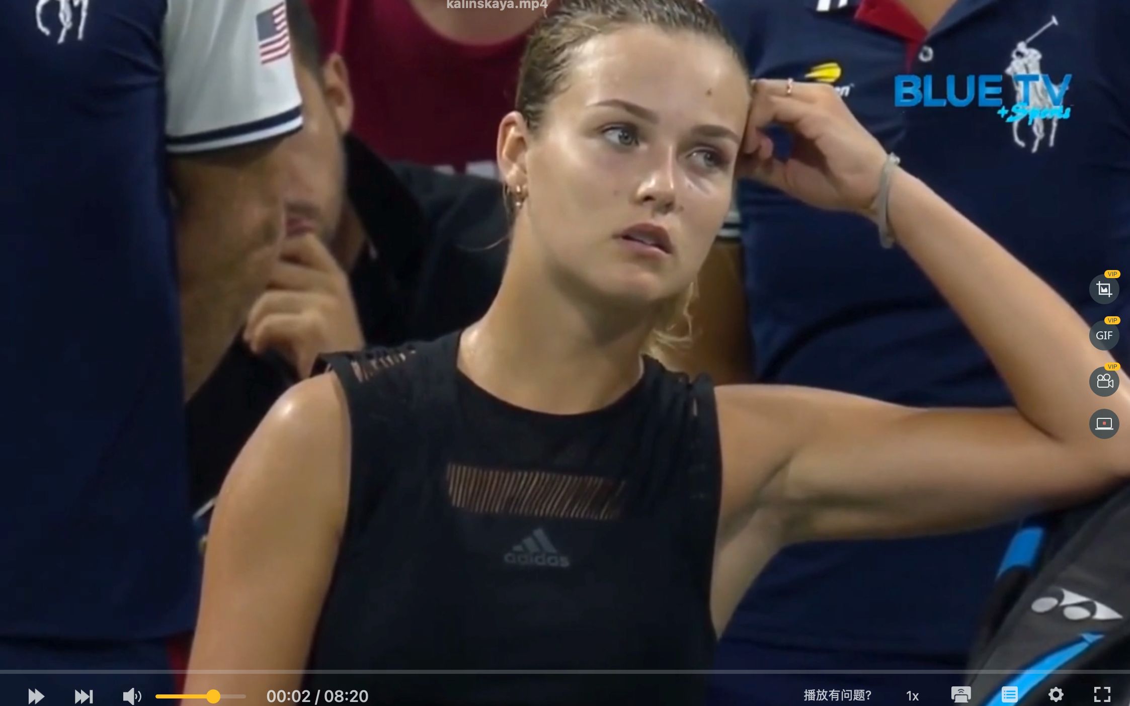 在亚冠联赛 在亚冠联赛