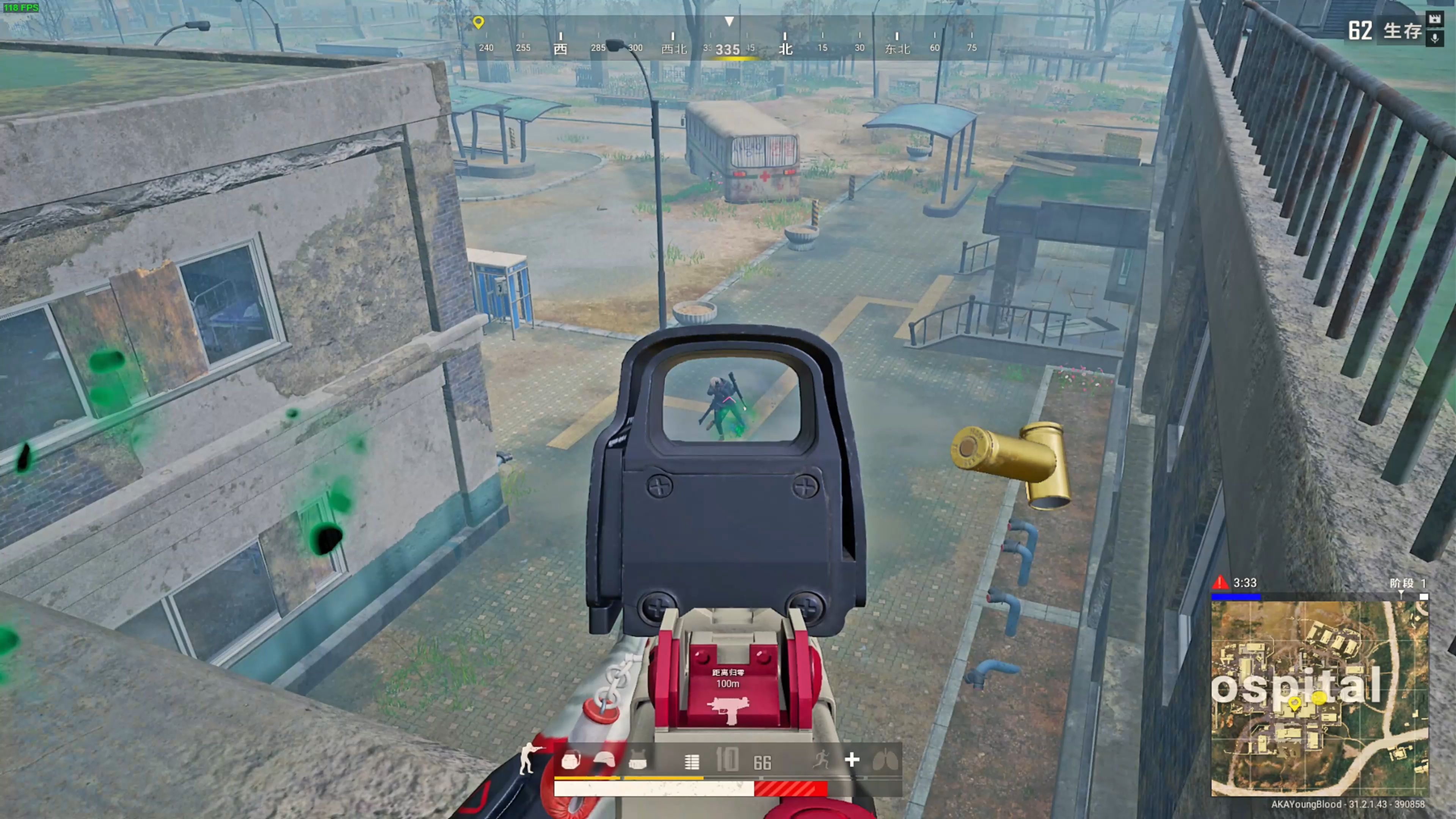 的主要挑战 的主要挑战