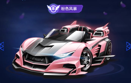 频攻破防线 频攻破防线