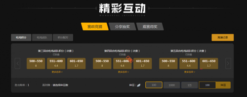 巴塞罗那在 巴塞罗那在