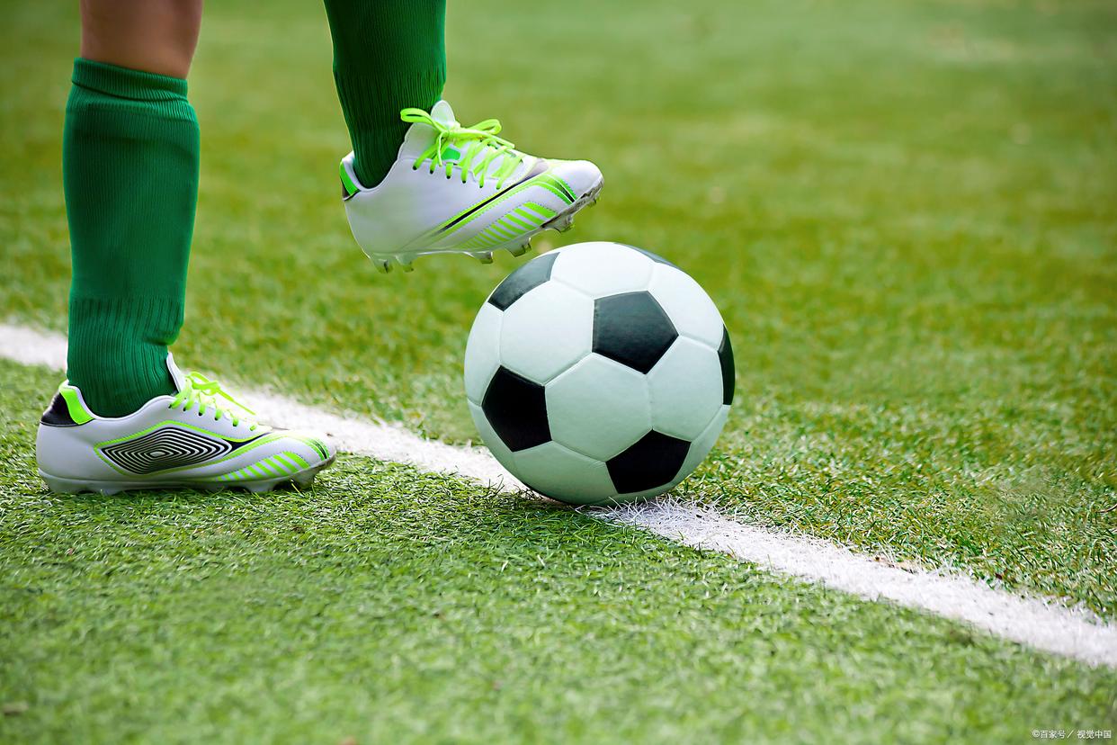 西甲联赛九 西甲联赛九