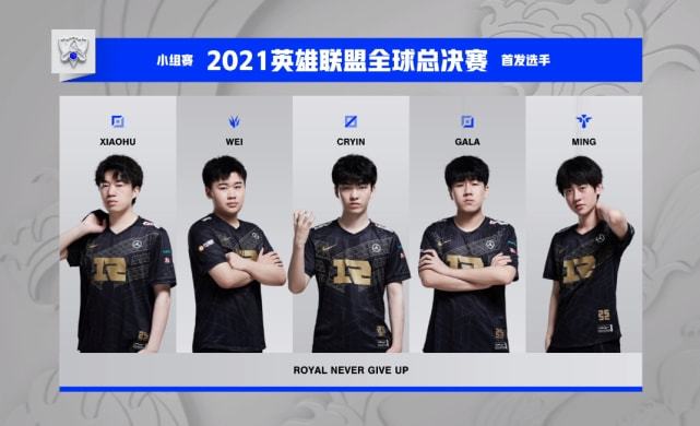 但我打球不 但我打球不