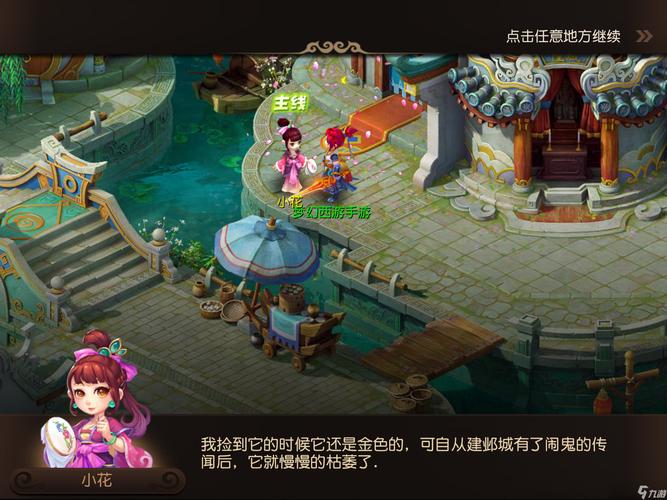 避免堆砌