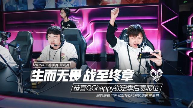 遍具备换防